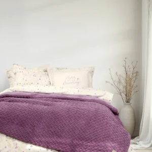 Κουβέρτα/Πάπλωμα Υπέρδιπλο 220x240 - Muffle Mauve